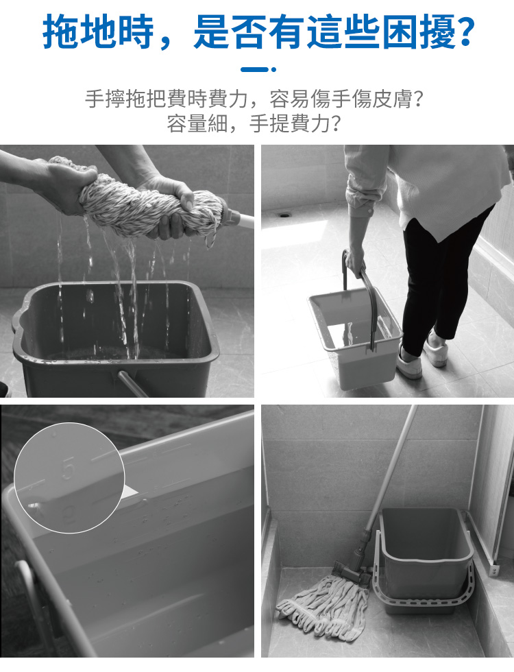 CT施達 多用途迷你清潔服務車配垃圾袋/配25L圓拖桶 - Cleanic Cleaning Equipment